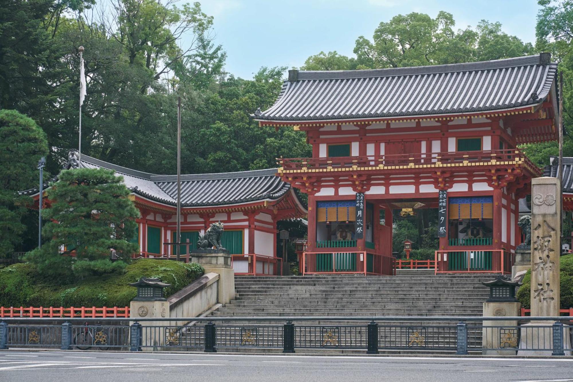Omo5 Kyoto Gion By Hoshino Resorts المظهر الخارجي الصورة
